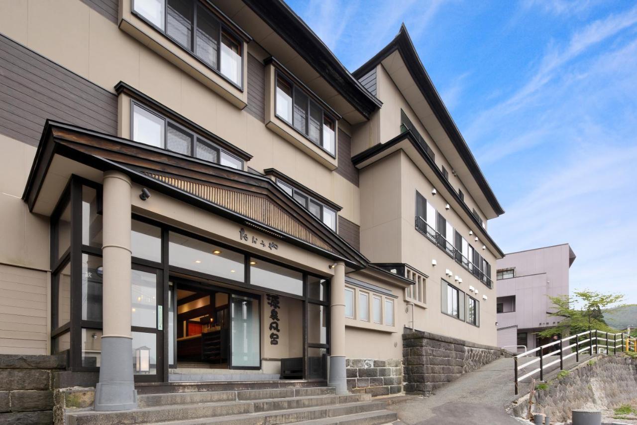 Zao Onsen Omiya Ryokan Yamagata  Luaran gambar