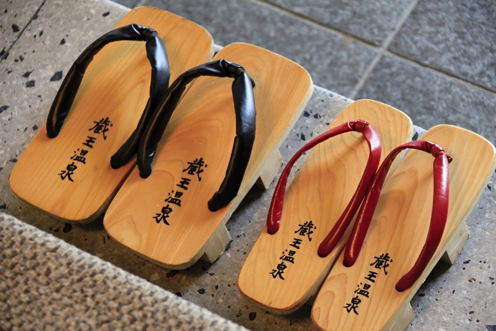 Zao Onsen Omiya Ryokan Yamagata  Luaran gambar